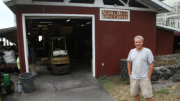 Aloha Hills Barn